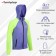 Vetrovka Onlytop Unisex with a Purple bag, p. 54