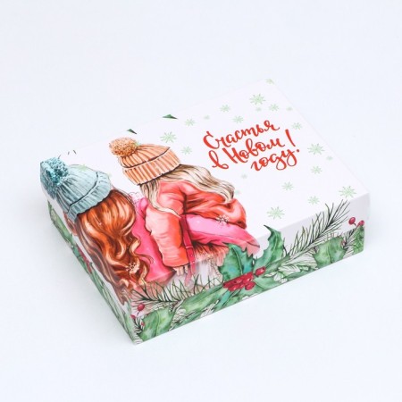 Gift box team "Watercolor", 16.5 x 12.5 x 5.2 cm-7