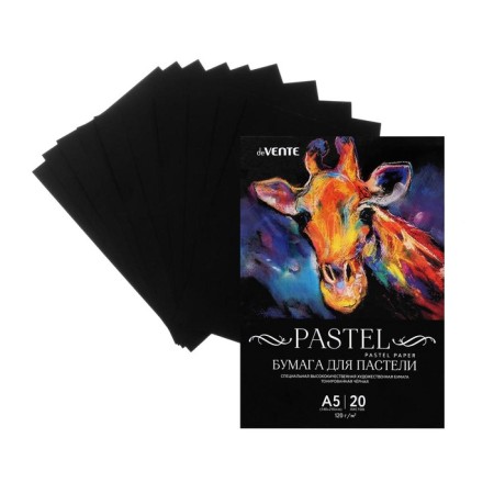 A5, Devente pastel paper, set of 20 sheets, 120 g/m2, black, in the package