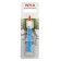 Thermal paste "KPT-8", 8 gr, syringe