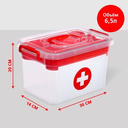 Storage box "Pharmacy", with a liner, 6.5 liters-1