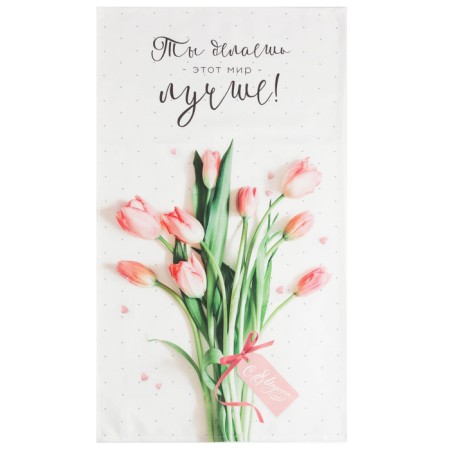 Set gift "Spring mood" towel 40x73 cm, kitchen corolla.-2
