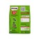 Dry food Kitekat "Meat Feast" for cats, 350g