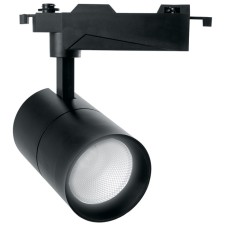 Single -phase track lamp Feron AL103, IP40, LED, 30 W, 150x90x180 mm, Black color