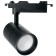 Single -phase track lamp Feron AL103, IP40, LED, 30 W, 150x90x180 mm, Black color