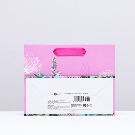 Gift package "Hummingbirds in the meadow", 23 x 18 x 10 cm-1