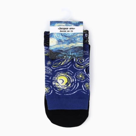 Unisex "Star Night" Vincent Van Gogh, size 35-42-2