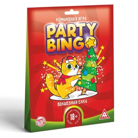 New Year's team game "New Year: Party Bingo. Magic Christmas tree ", 13 cards, marker, 18+-2