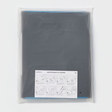 Shoe storage box Large Size shares, 22 × 34 × 13 cm, 3 pcs, black color-8