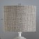 Wendy table lamp E14 40W white-gray 15x15x25 cm Risalux