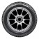 Winter -haired tire Yokohama Iceguard IG65 265/65 R18 114T