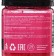 Dry fat -soluble dye Art Color Oil, Pink, 5 g