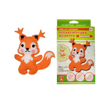 Set for creativity: soft toy made of felt "squirrel"-1
