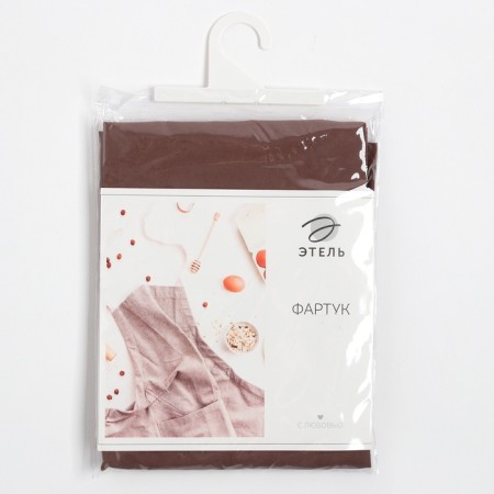 Apron Ethel "Kitchen" 60x70 cm, brown color, 100% cotton, sarzha 220 g/m2-9