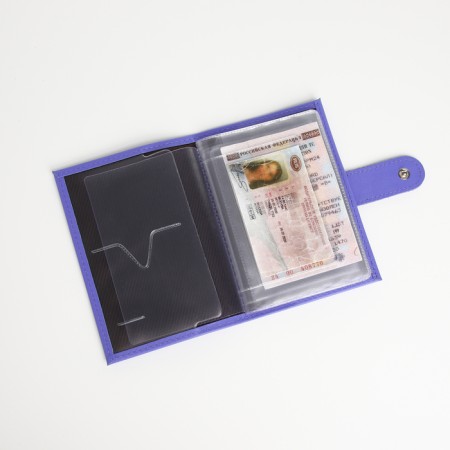 Cover for auto documents on the button, textura, lilac color-5
