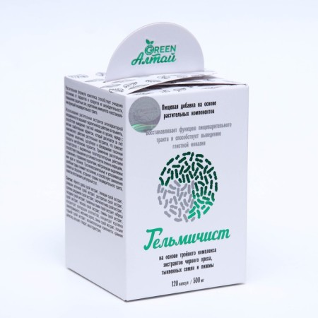 Helminchist "Cleansing of parasites", 120 capsules of 0.5 g-1