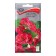 Flower seeds nasturtium stunted pink chiffon, 1gr