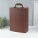 Casket wood, leatherette to the bottle "Plant patterns" 3 objects 37x26x11.5 cm