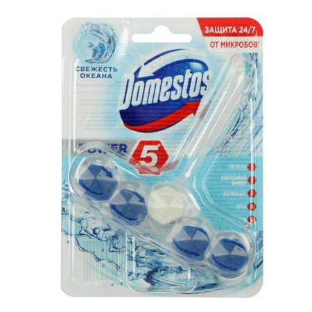 Domestos Power 5 “Ocean” toilet block, 55 g-2