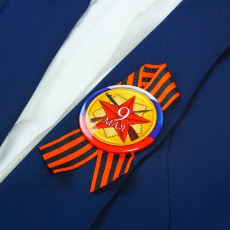 Supply icon with the ribbon "May 9" Red Star, the flag of Russia-1