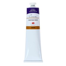 Oil paint in a tube 120 ml, ZHK 
