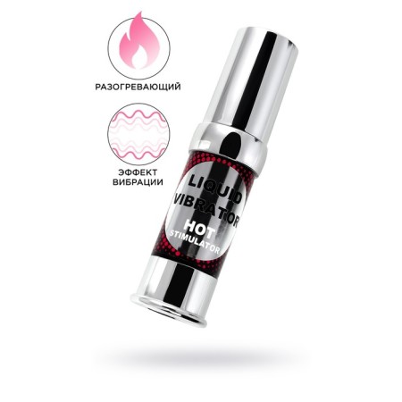 Secret Play gel for massage with vibration effect, warming up, 15 ml-3