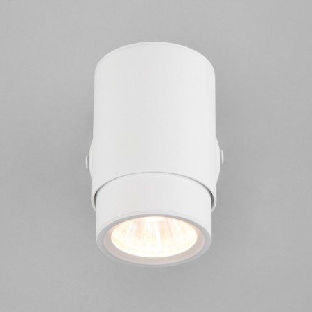 Wall lamp Morgan, 35W, GU10, 7x13x9.4 cm-1