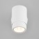 Wall lamp Morgan, 35W, GU10, 7x13x9.4 cm