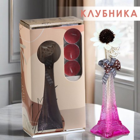 Set of gift "Paris" (diffuser and candles) strawberries, "Wealth of aroma" March 8-3