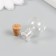 Decor for creativity glass "Bottle with a traffic jam" 1.9x1.9x2.4 cm