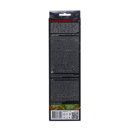 Data Extrime rods from mosquitoes and flying insects 5 pcs.-1