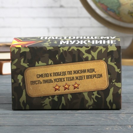 Gift set "Victory", mug, soap-5
