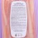 Chewing marmalade with the form "Confectum Funny Belts" with the taste of Cola, 500 g