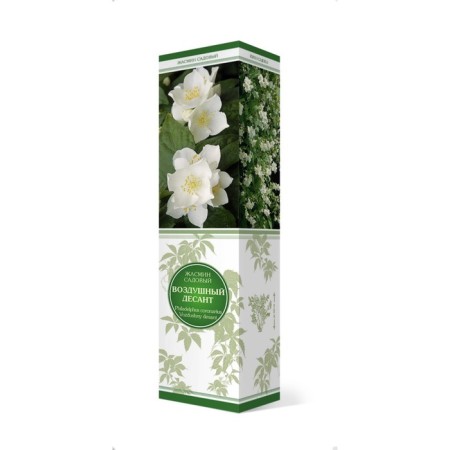 Jasmine Garden (Monaure) "Air Troops (Strawberry)", 1 pc, tube, spring 2025-2