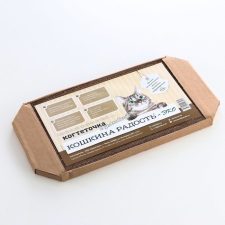 Claw-lane for cats from corrugated cardboard Kraft, 57 x 28.5 x 2.5 cm-7