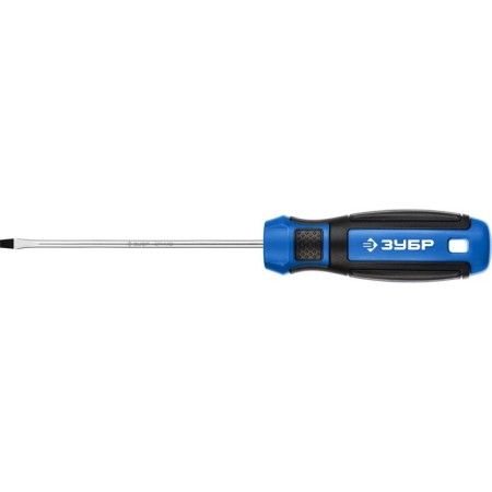Slate Zubble 25231-4_z01, master SL4 x 100