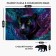 Figure puzzle "Paternian to the jungle"