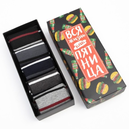 Set of men's socks KAFTAN "Friday" 5 pairs, size 39-41