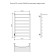 Electric towel "Sanprise" Classic P8, 500x800 mm, universal, white