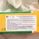 Sunscreen Farmstay Aloe Vera Perfect Sun Cream SPF 50+ / PA +++
