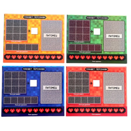 Board Broder Game "Pixel Craft", 2-4 players, 7+-13
