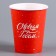 A single -paper cup "Happy New Year"