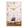 Carty clock is wall-mounted, interior "lavender", 57 x 35 x 4 cm, silent