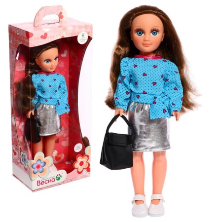 Doll "Anastasia flashlight", 42 cm