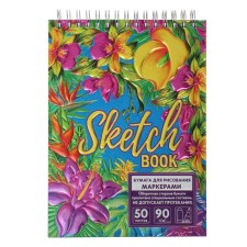 Calligrata sketchbook for working markers A5, 50 sheets, 