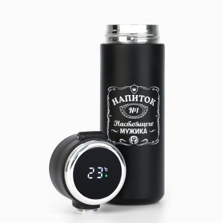 Thermal circle, 420 ml, Simple "Man drink", retains heat of 8 hours, thermometer