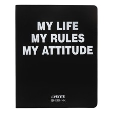 Universal diary for grade 1-11 My Life, integral cover, artificial leather, silkography, lies, 80 g/m2
