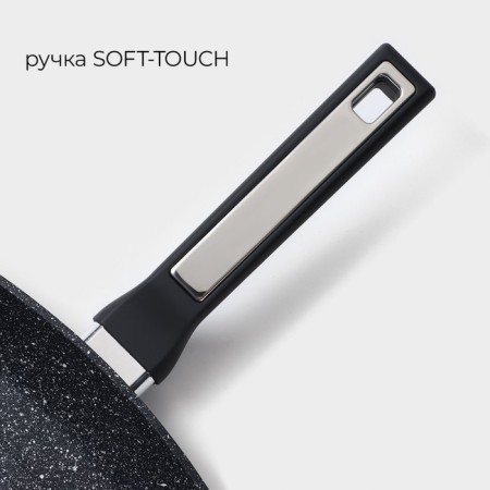 Square Square Magistro Warrior, 28 × 28 cm, anti -stick coating, induction-2
