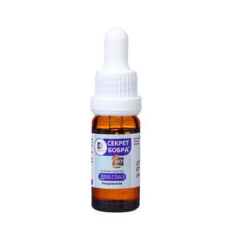 Eye drops "Secret of Beaver" Asset relieve fatigue and irritation, 2 pcs 10 ml-3