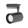 TREECH TRECHNICAL TR003-1-26W4K-M-B, 26W, 13.8x16.5 cm, LED, 2790LM, 4000K, Black Color Black